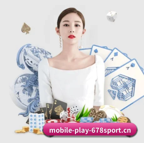 678体育手机客户端 APP